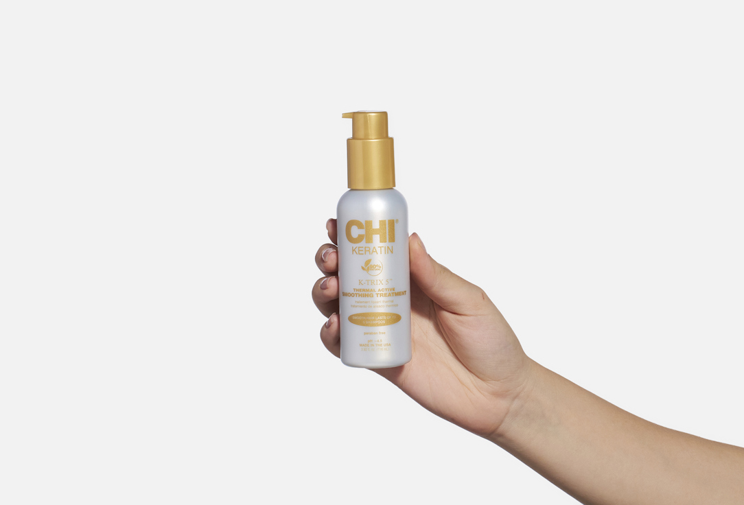 CHI Smoothing Treatment Ktrix-5 115 ml CHI Smoothing Treatment Ktrix-5