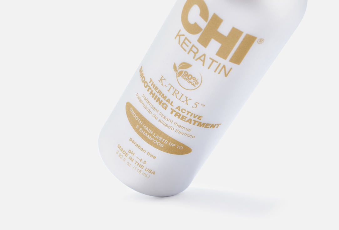 CHI Smoothing Treatment Ktrix-5 115 ml CHI Smoothing Treatment Ktrix-5