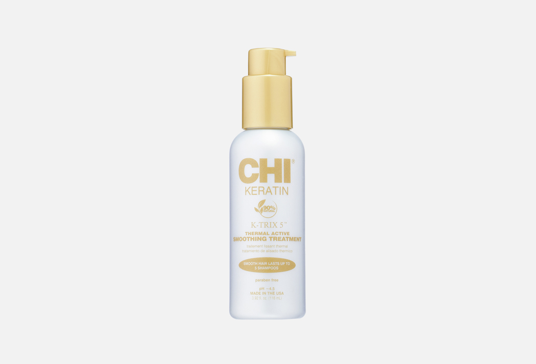 CHI Smoothing Treatment Ktrix-5 115 ml CHI Smoothing Treatment Ktrix-5