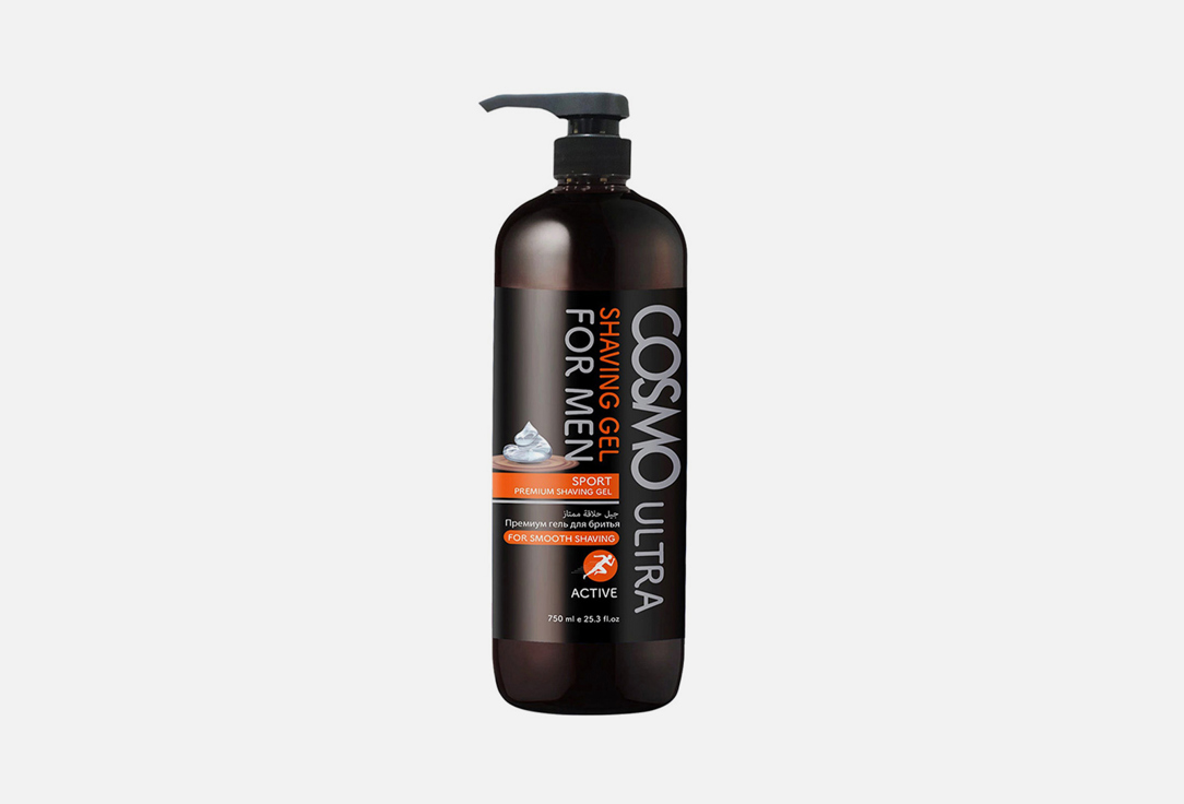 COSMO Shaving Gel Sport Active 750 ml COSMO Shaving Gel Sport Active