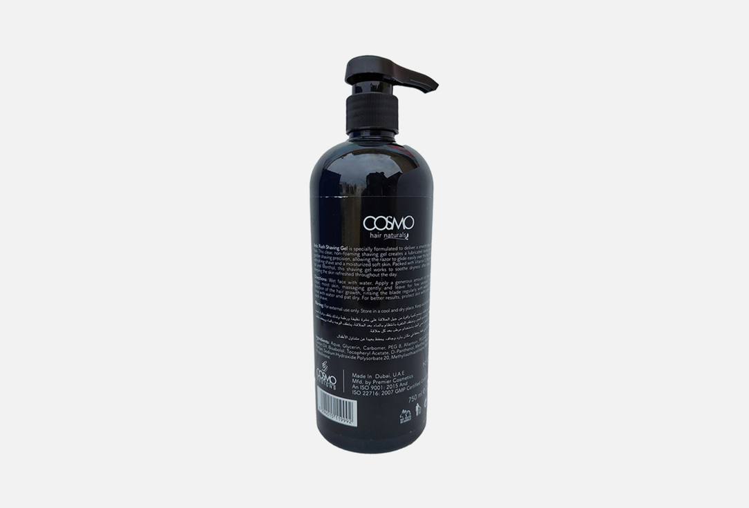 COSMO Shaving Gel Artic Rush Cooling