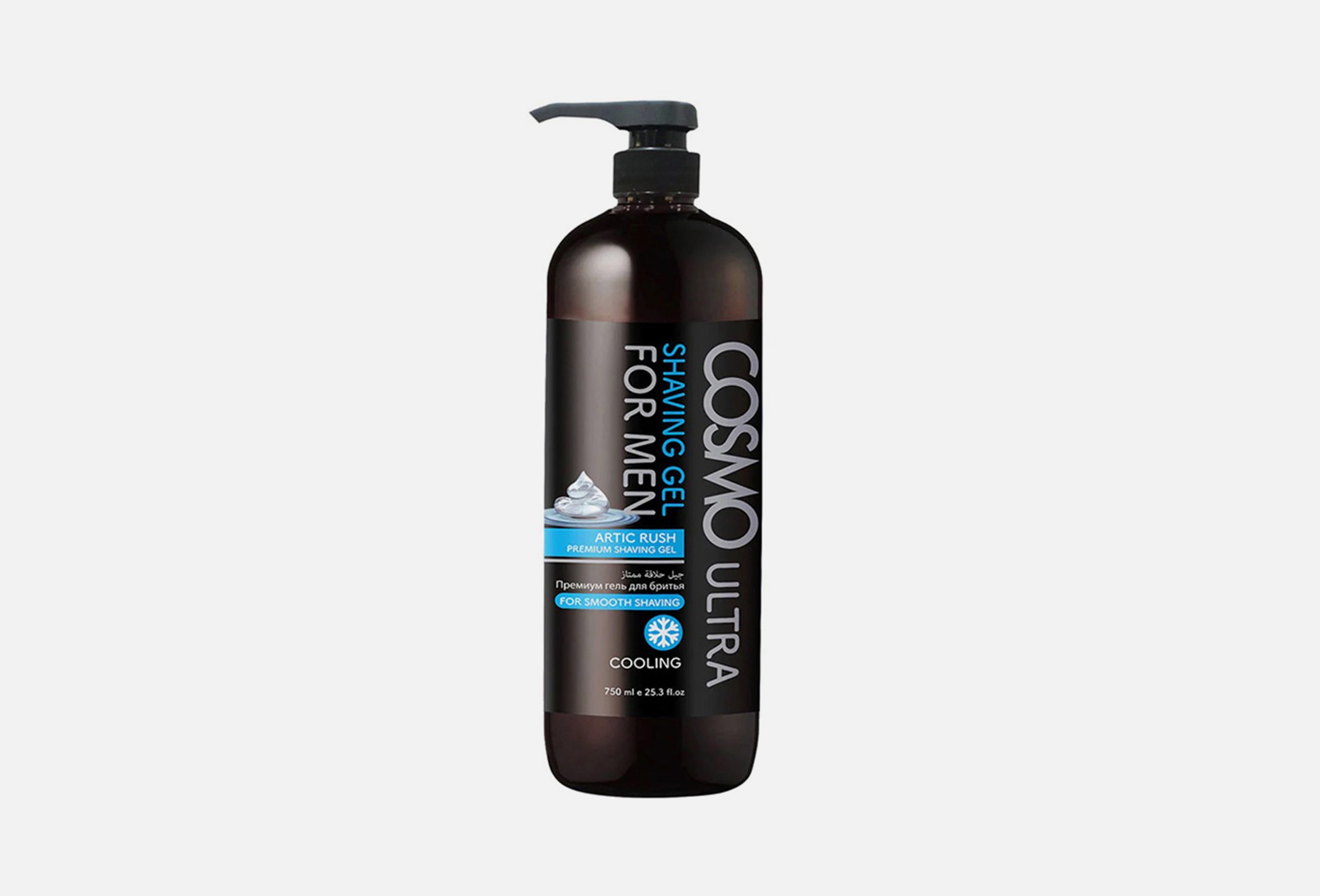 Artic Rush Cooling  750 
