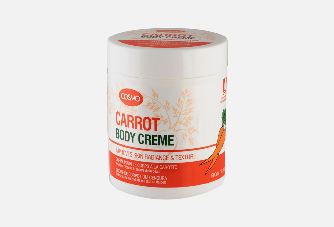 COSMO Body Cream Carrot