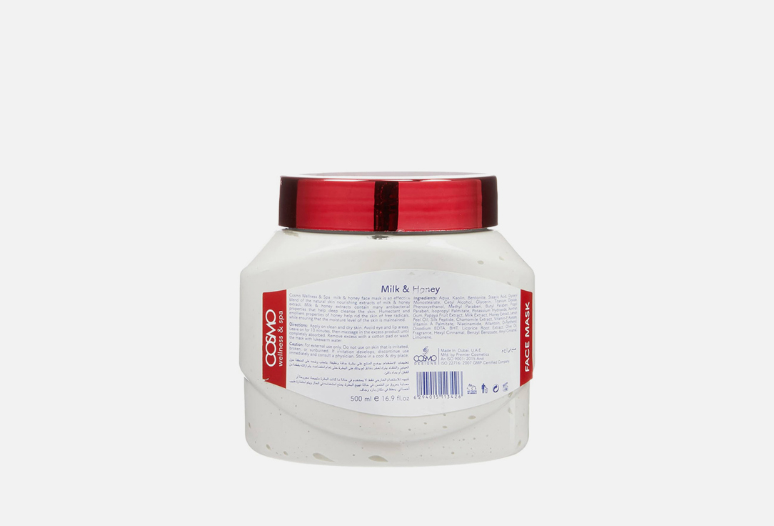 COSMO Face Mask Milk & Honey