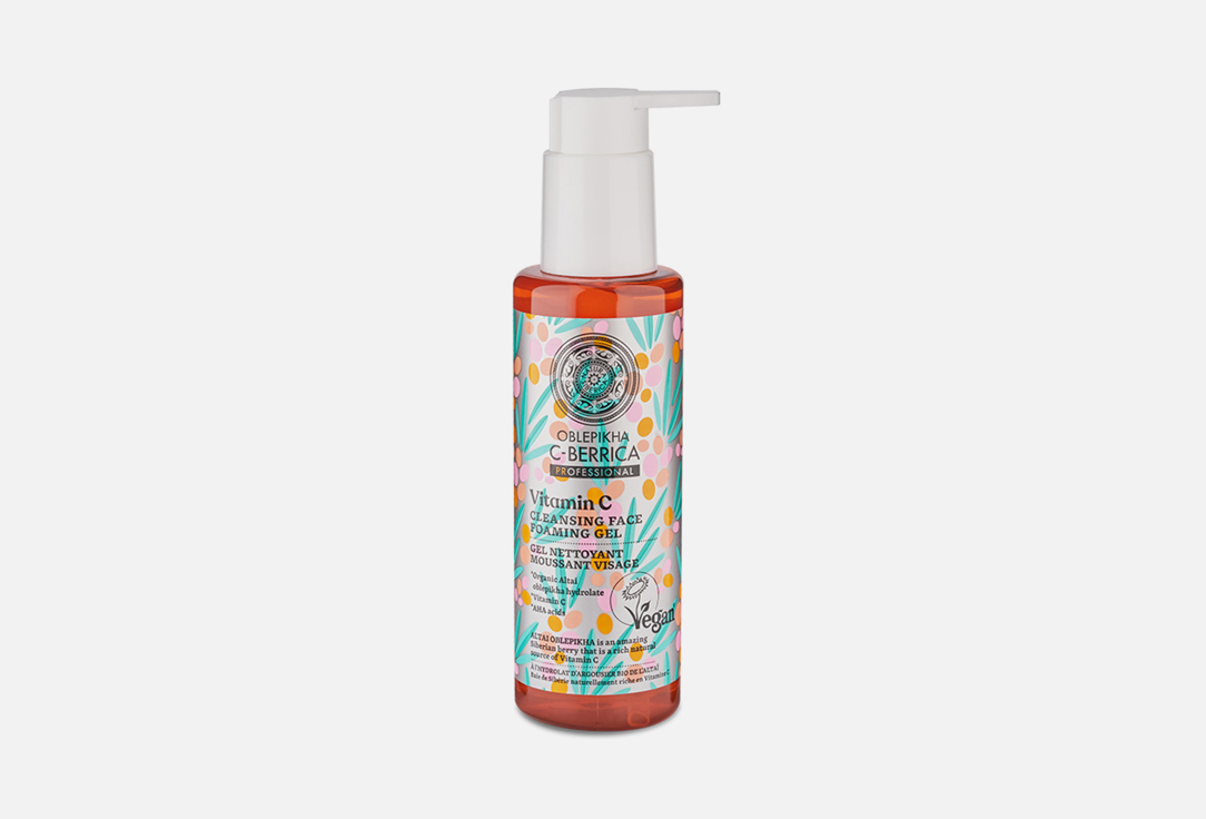 Natura Siberica Face Foaming Gel C-Berrica Cleansing
