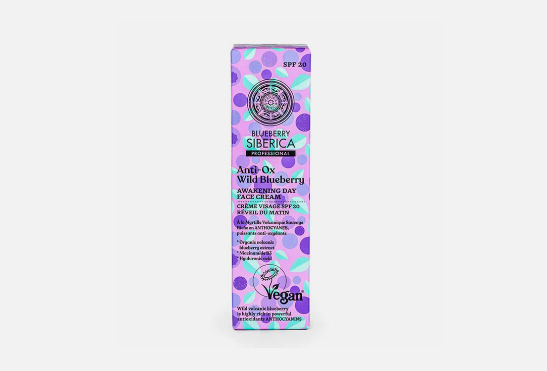 ناتورا سيبيريكا كريم النهاري للوجه بعامل حماية SPF20 أنتي-أوكس وايلد بيري 50 مل ناتورا سيبيريكا كريم النهاري للوجه بعامل حماية SPF20 أنتي-أوكس وايلد بيري