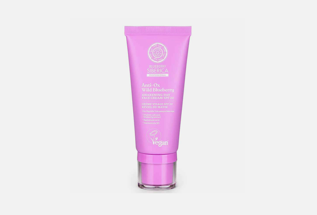 ناتورا سيبيريكا كريم النهاري للوجه بعامل حماية SPF20 أنتي-أوكس وايلد بيري 50 مل ناتورا سيبيريكا كريم النهاري للوجه بعامل حماية SPF20 أنتي-أوكس وايلد بيري