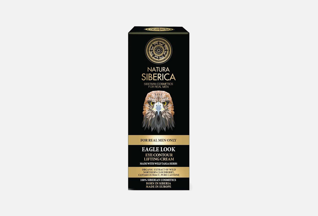 Natura Siberica Eye Contour Lifting Cream Eagle Look 30 ml Natura Siberica Eye Contour Lifting Cream Eagle Look