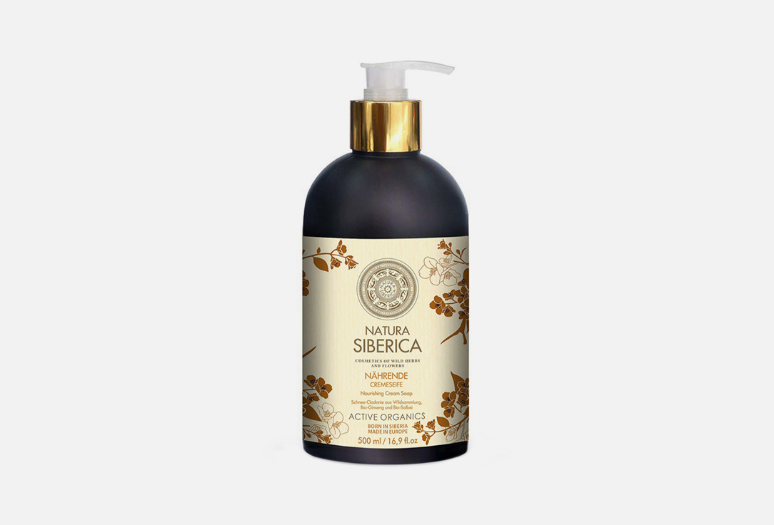Natura Siberica Nourishing Cream-soap Oblepikha 500 ml Natura Siberica Nourishing Cream-soap Oblepikha