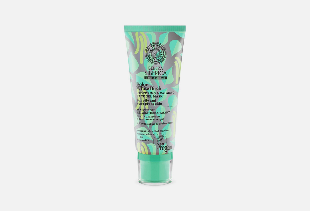 Natura Siberica Restoring & Calming Face Gel Mask Polar White Birch 100 ml Natura Siberica Restoring & Calming Face Gel Mask Polar White Birch