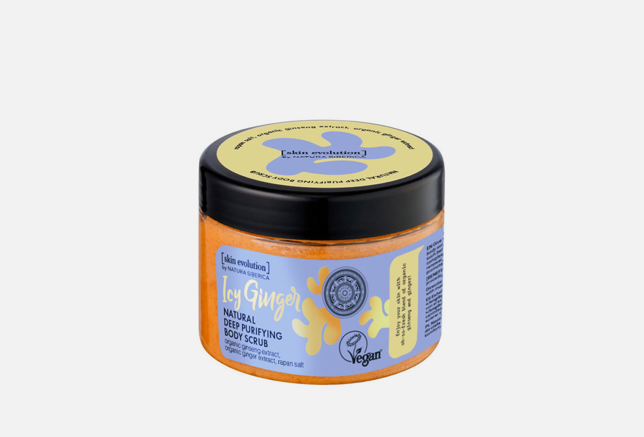Skin Evolutio  300 