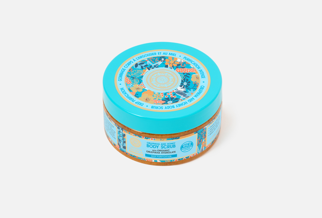 Natura Siberica Deep Purifying Body Scrub Oblepikha & Honey