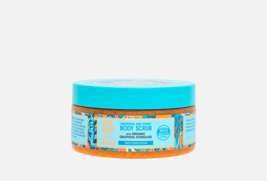 Natura Siberica Deep Purifying Body Scrub Oblepikha & Honey