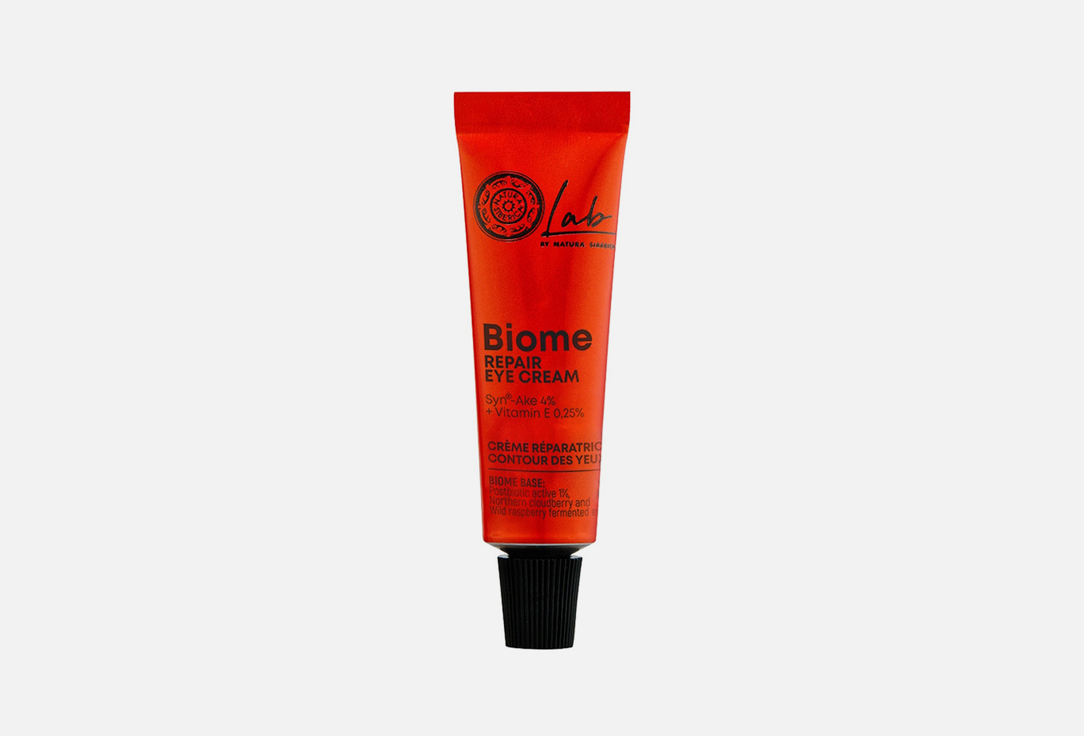 Natura Siberica Repair eye cream Lab Biome