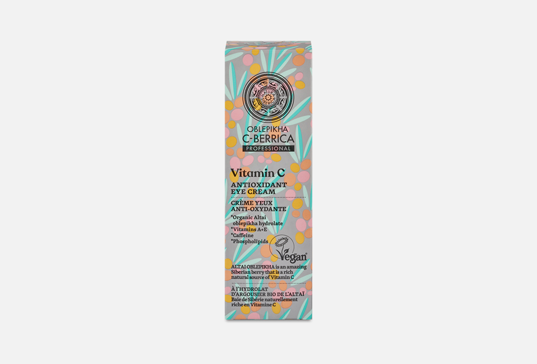 Natura Siberica Eye Cream C-Berrica Antioxidant 30 ml Natura Siberica Eye Cream C-Berrica Antioxidant