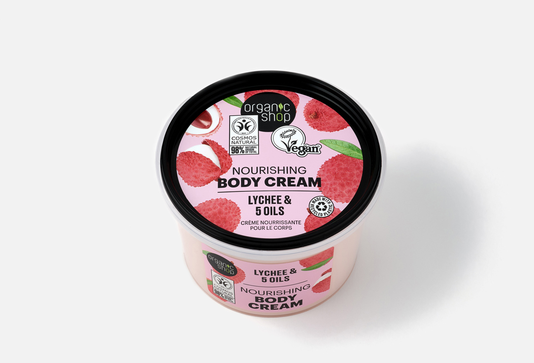 Organic Shop Nourishing Body Cream Lychee