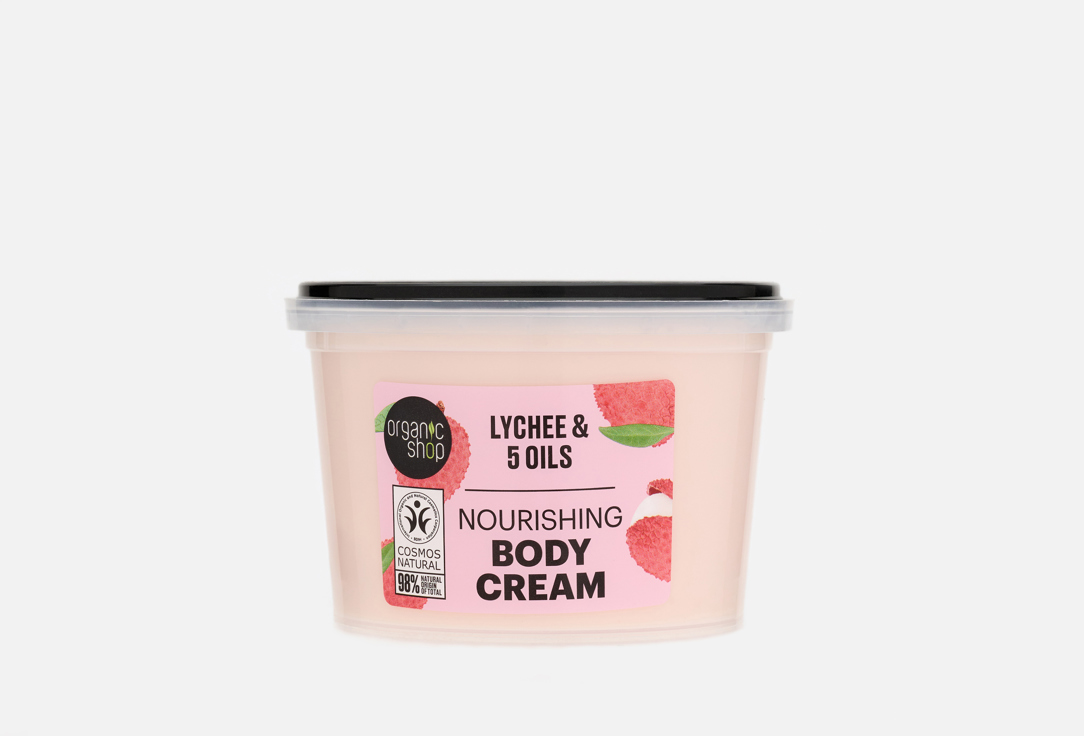Organic Shop Nourishing Body Cream Lychee