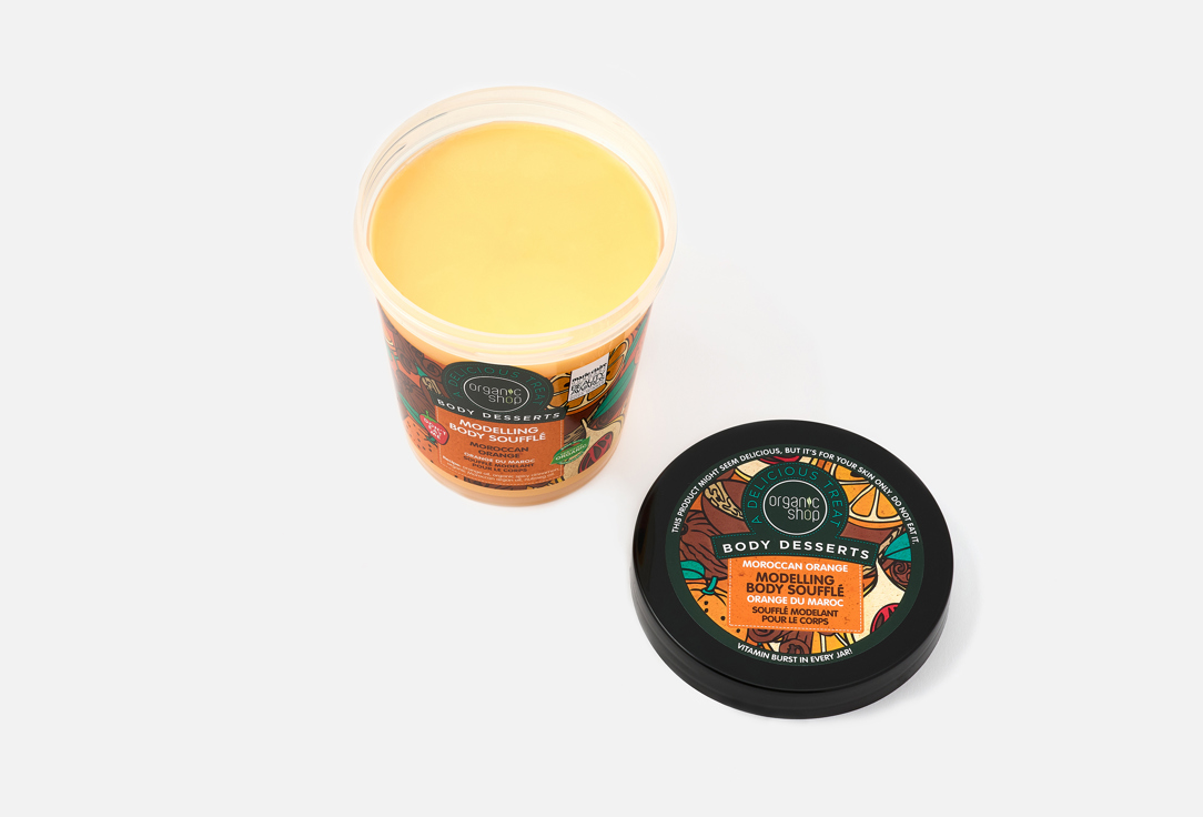 Organic Shop Modelling Body Soufflé Body Desserts Moroccan Orange 450 ml Organic Shop Modelling Body Soufflé Body Desserts Moroccan Orange