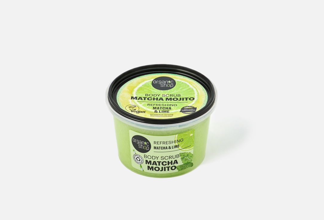 Organic Shop Body Scrub Matcha Mojito 250 ml Organic Shop Body Scrub Matcha Mojito