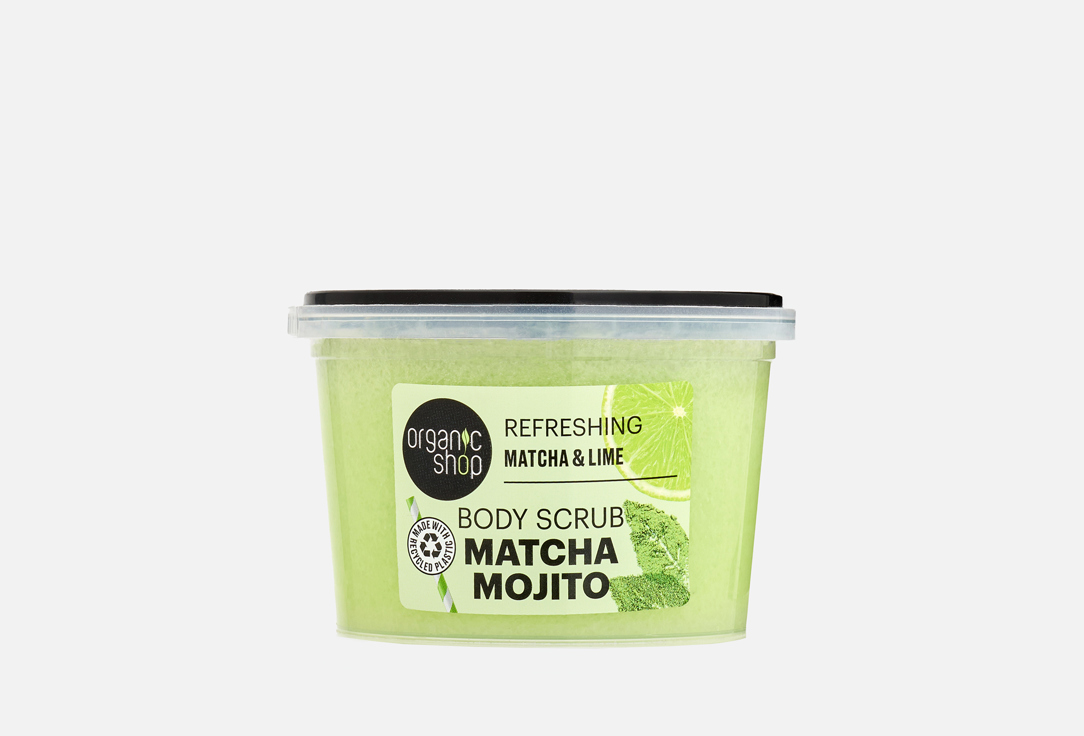 Organic Shop Body Scrub Matcha Mojito 250 ml Organic Shop Body Scrub Matcha Mojito