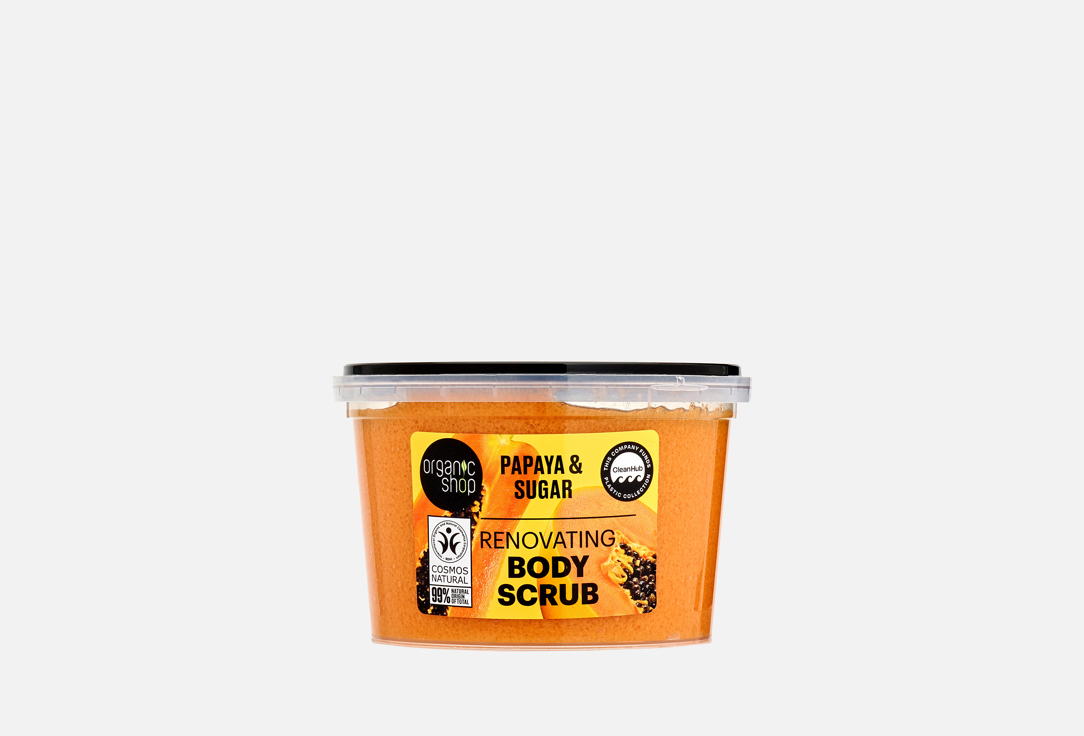 Organic Shop Renovating Body Scrub Papaya