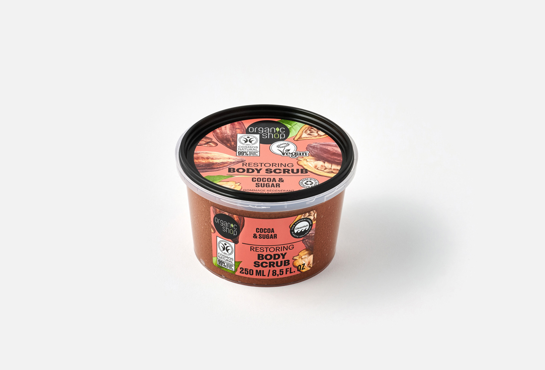 Organic Shop Restoring Body Scrub Cocoa
