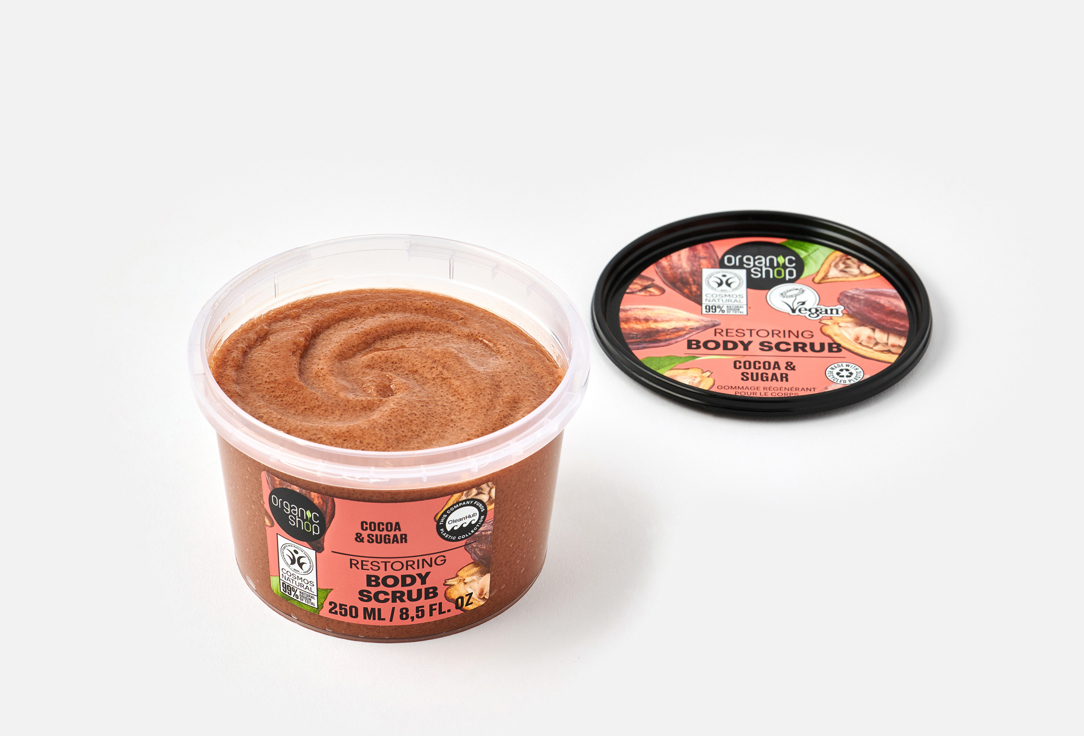 Organic Shop Restoring Body Scrub Cocoa