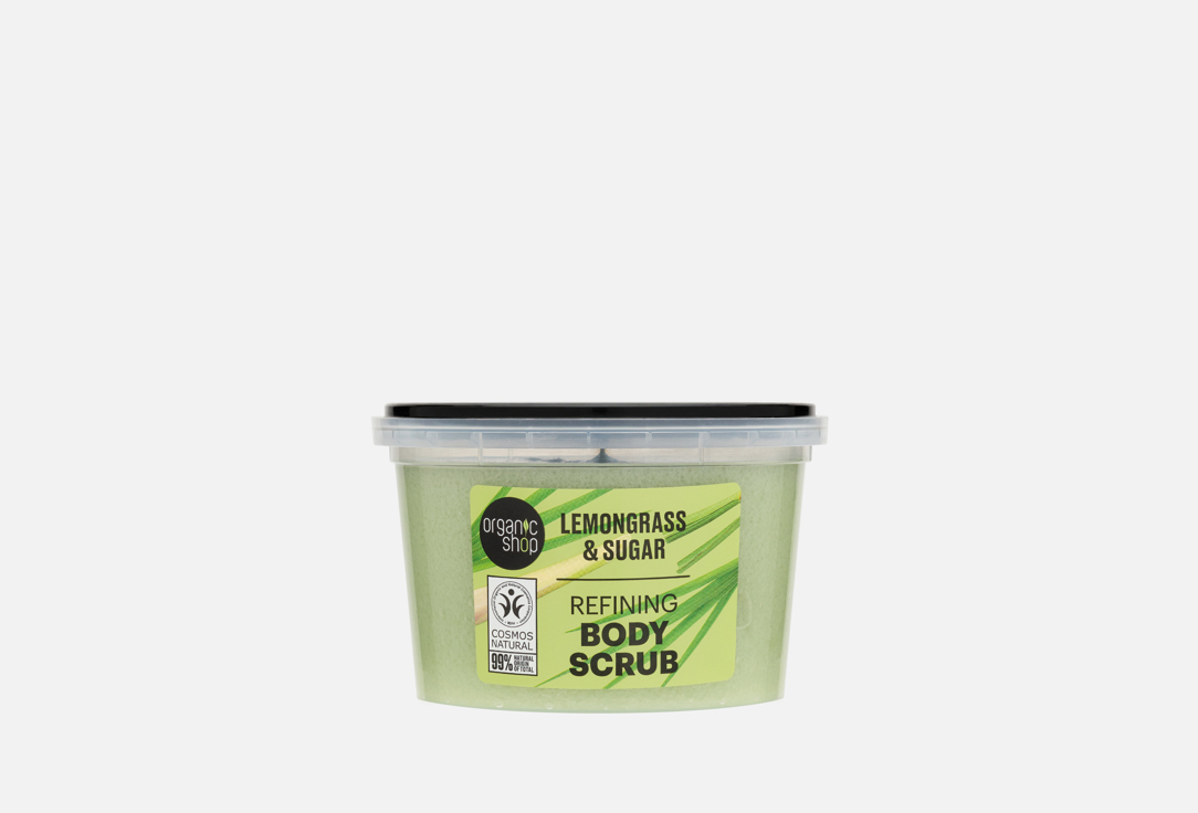 Organic Shop Refining Body Scrub Lemongrass