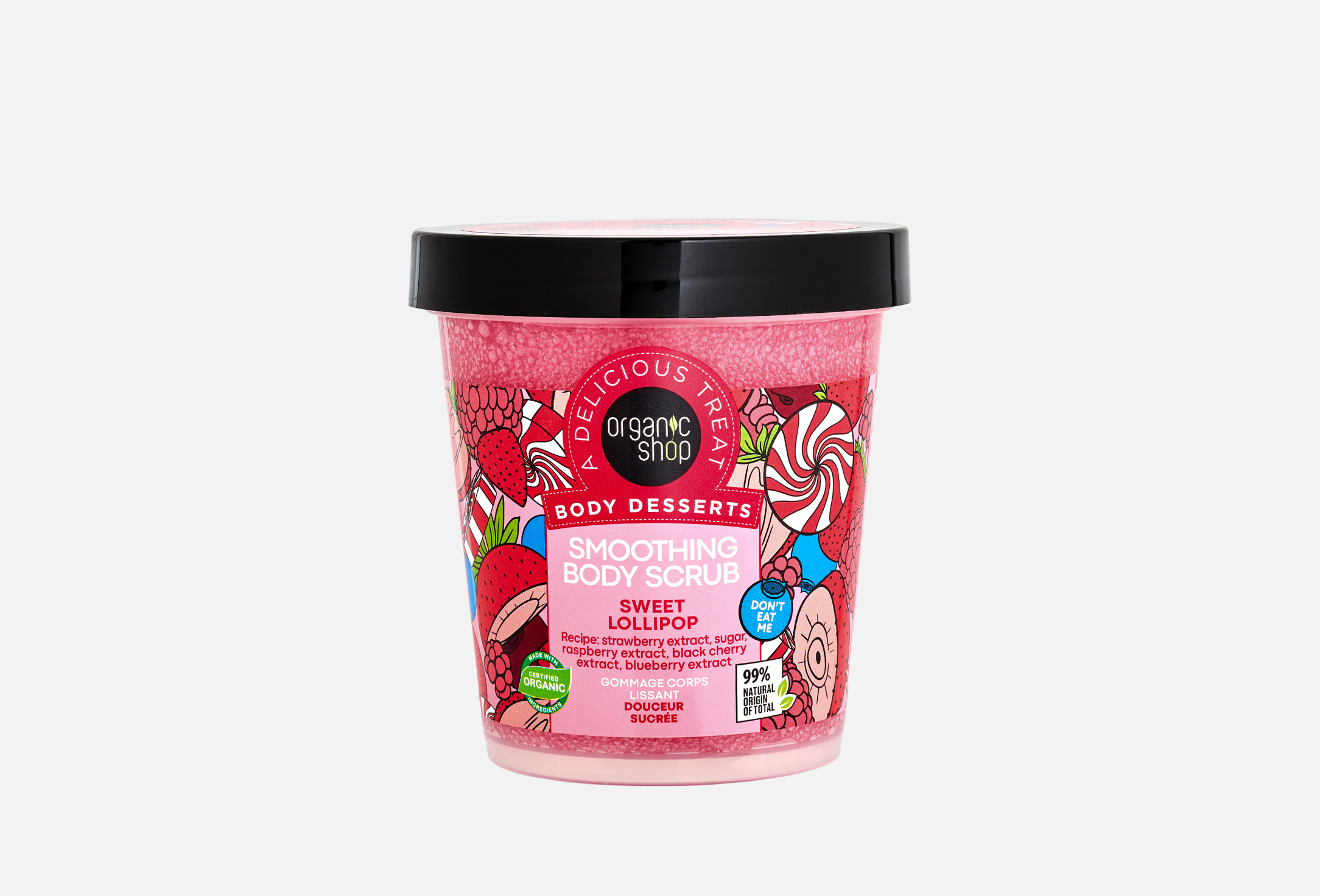 Body Desserts Sweet Lollipop  450 