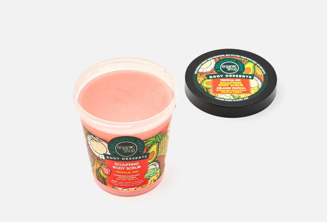 Organic Shop Sculpting Body Scrub Body Desserts Tropical Mix