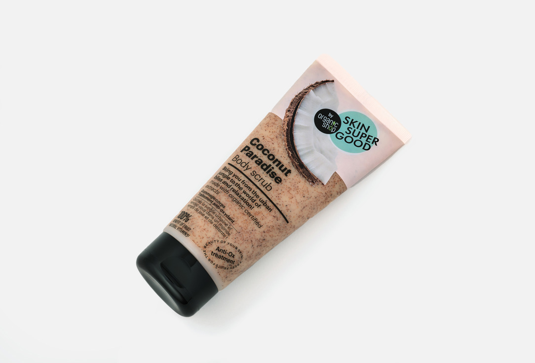 Organic Shop Body Scrub Skin Super Good Coconut Paradise