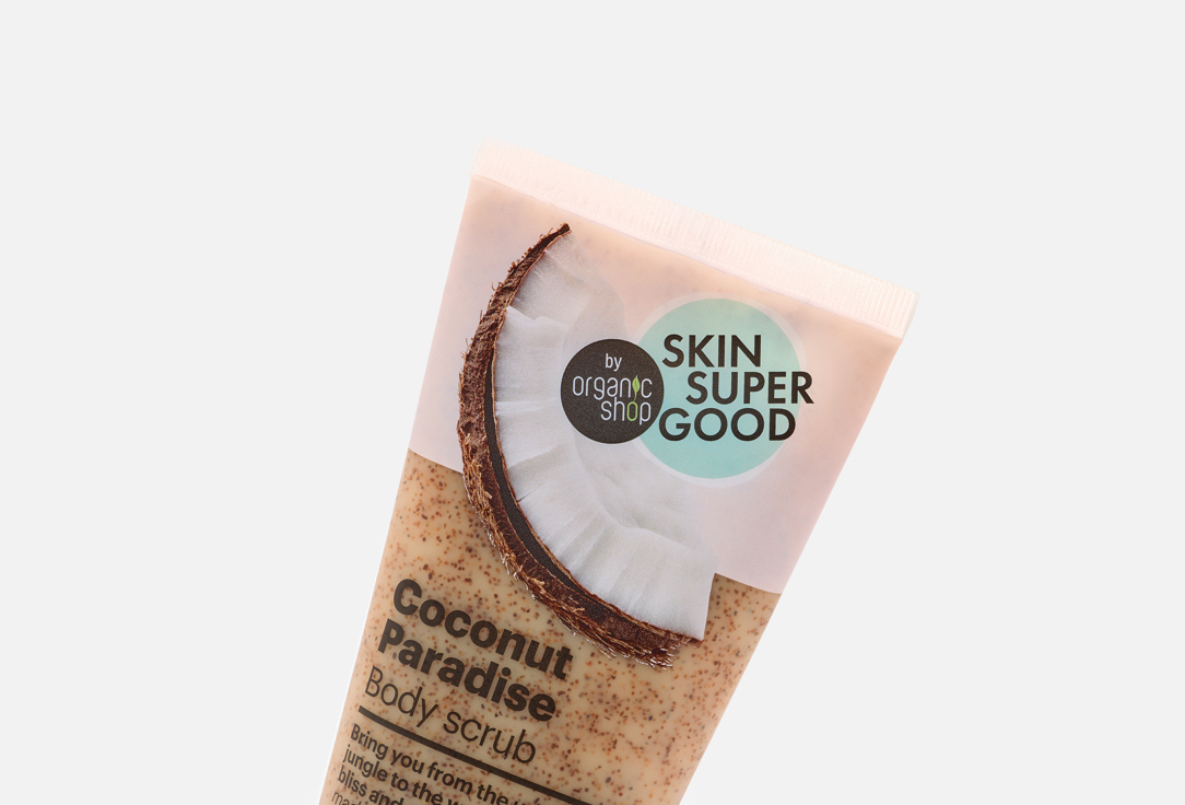 Organic Shop Body Scrub Skin Super Good Coconut Paradise