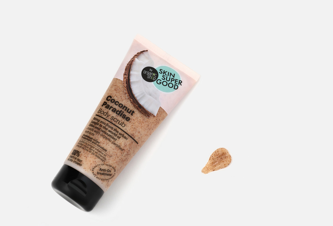 Organic Shop Body Scrub Skin Super Good Coconut Paradise