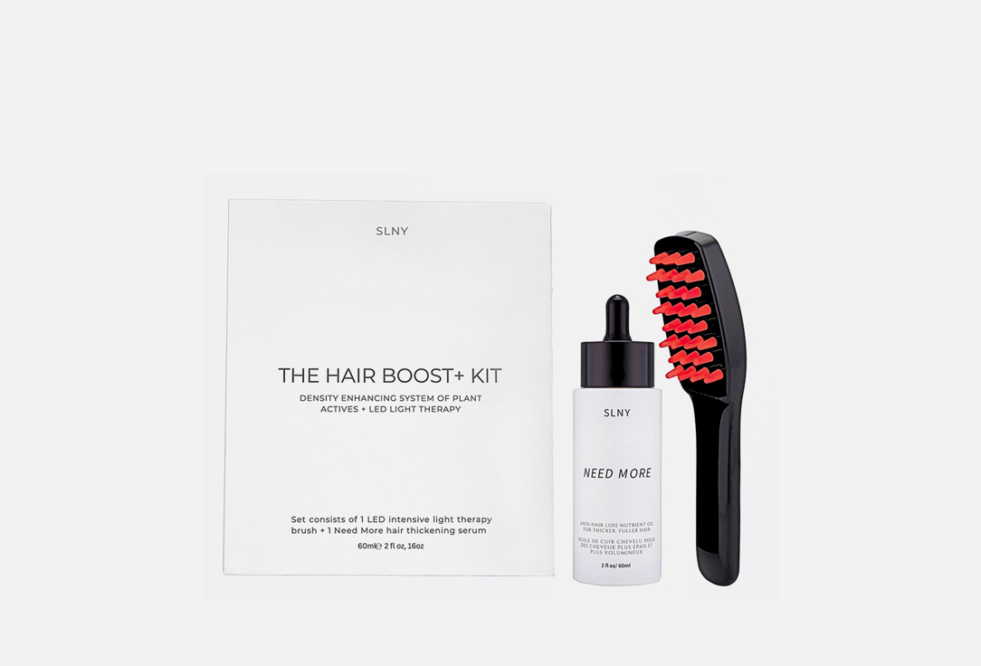 SLBNY Hair Growth Set The Hair Boost + Kit