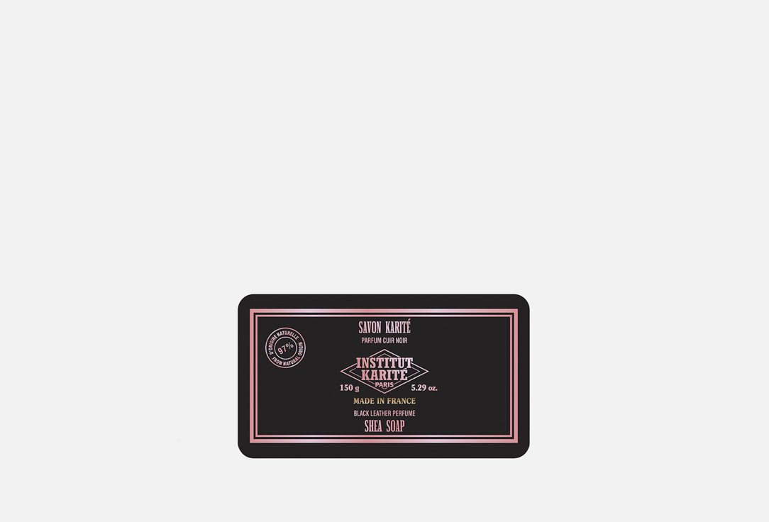 INSTITUT KARITE PARIS Moisturizing & Nourishing Solid cleansing soap Black Leather perfume Shea Soap