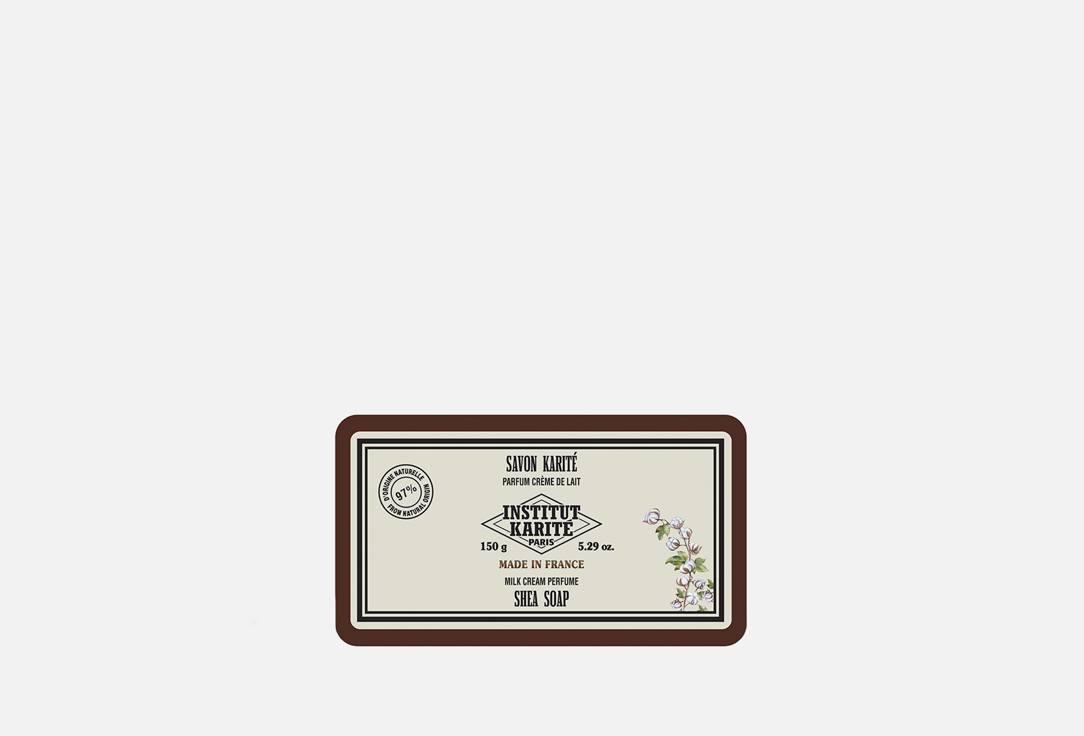 INSTITUT KARITE PARIS Moisturizing & Nourishing Solid cleansing soap Milk Cream Shea Soap