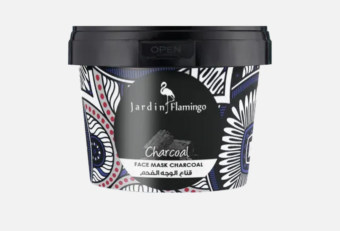 Jardan Flamingo Cleansing Face Mask Charcoal