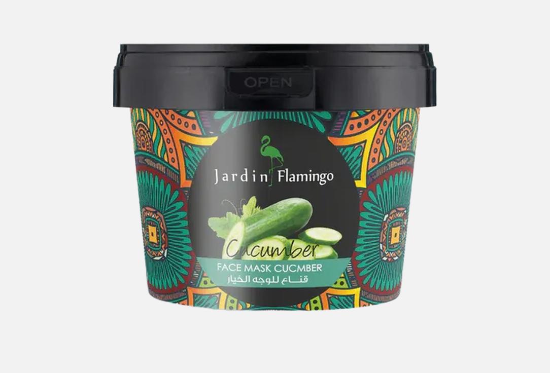 Jardan Flamingo Cleansing Face Mask Cucumber