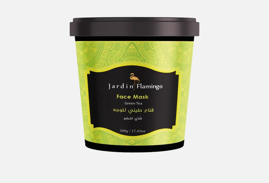 Jardan Flamingo Rejuvenating Face Mask Green Tea 500 g Jardan Flamingo Rejuvenating Face Mask Green Tea