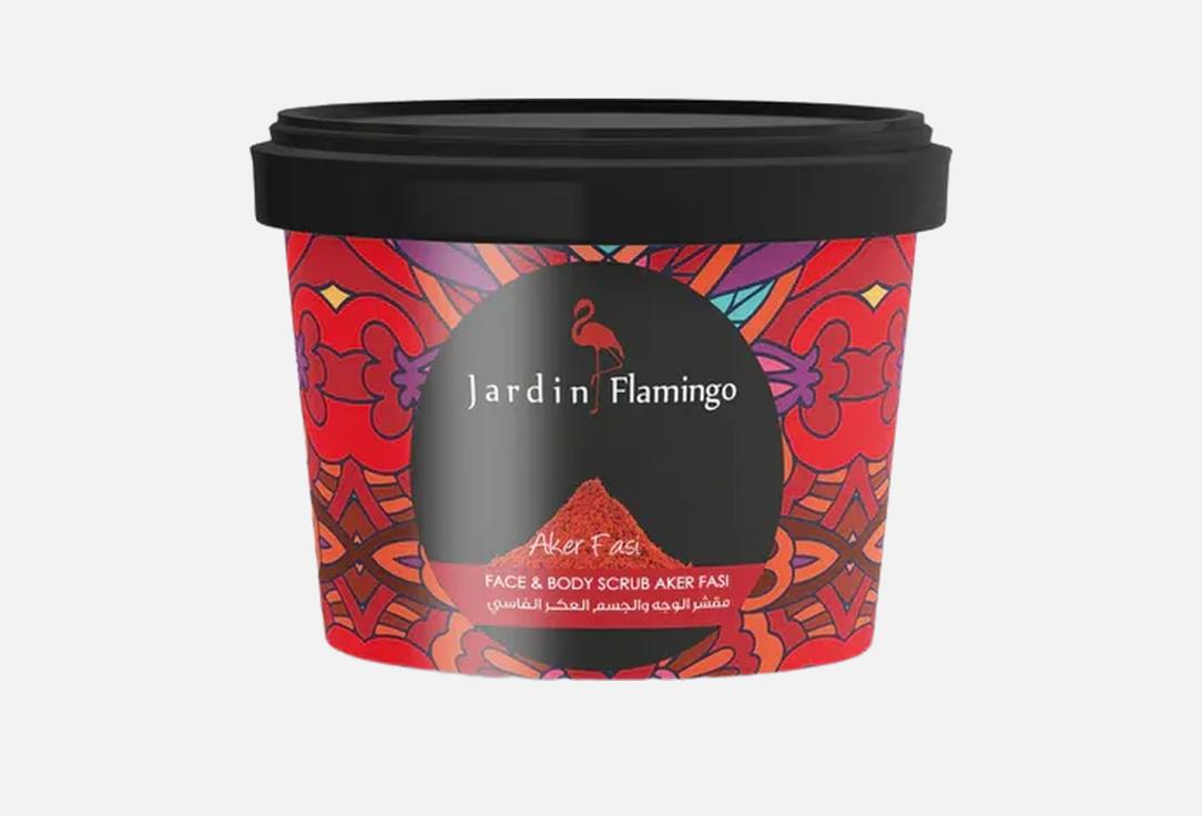 Jardan Flamingo Exfoliating Face & Body Scrub Aker Fasi