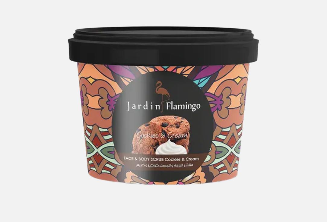 Jardan Flamingo Exfoliating Face & Body Scrub Cookies & Cream