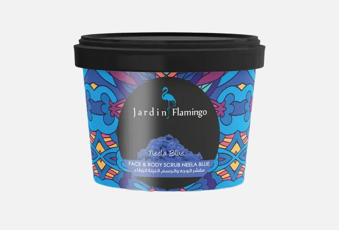 Jardan Flamingo Exfoliating Face & Body Scrub Neela Blue