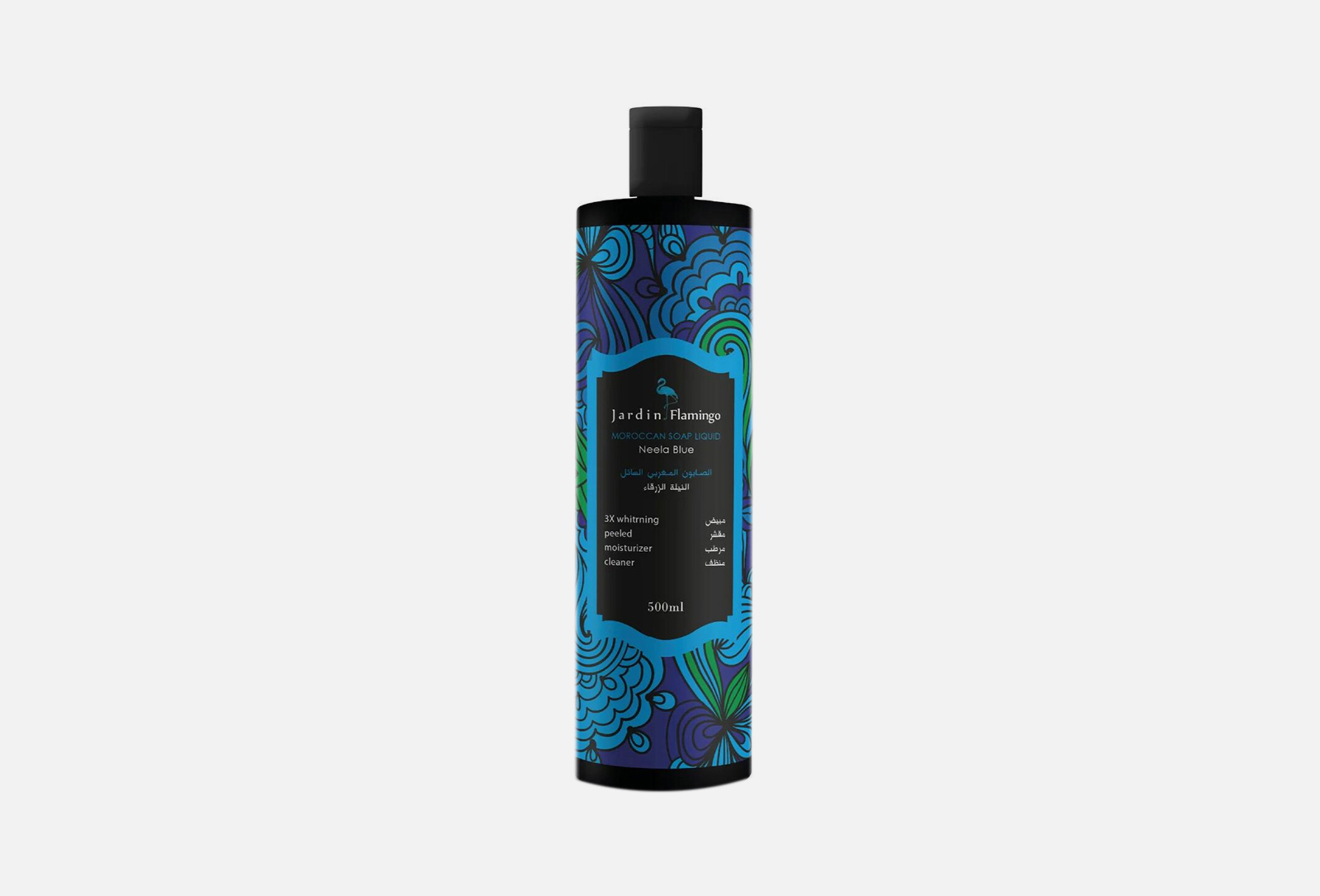Moroccan Soap Liquid Neela Blue 500