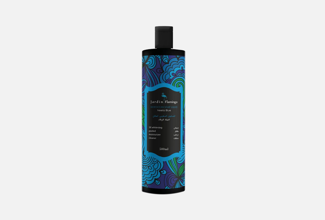 Jardan Flamingo Liquid Body Soap Moroccan Soap Liquid Neela Blue 500 ml Jardan Flamingo Liquid Body Soap Moroccan Soap Liquid Neela Blue
