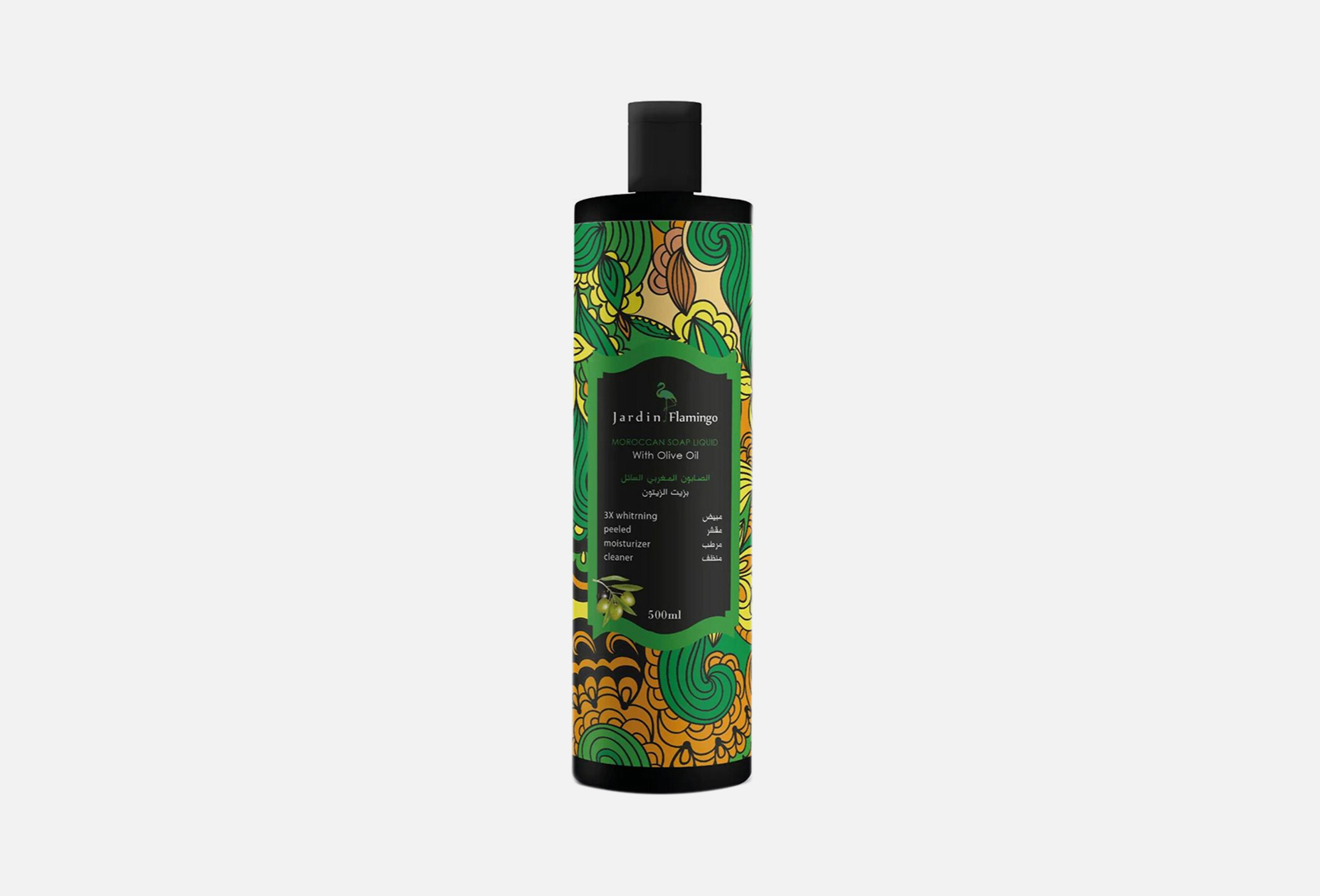 Moroccan Soap Liquid Olive Oil  2 