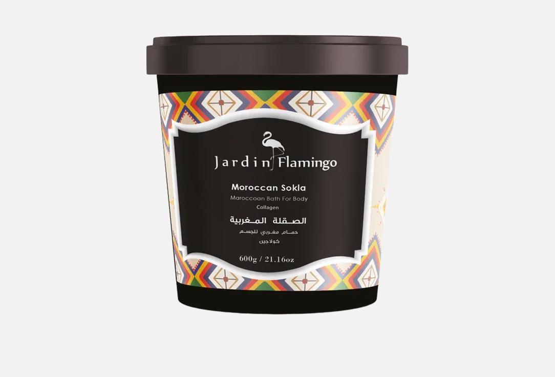 Jardan Flamingo Exfoliating Body Soap Moroccan Sokla Collagen