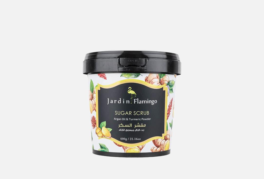 Jardan Flamingo Sugar Body Scrub Argan Oil & Turmeric Powder