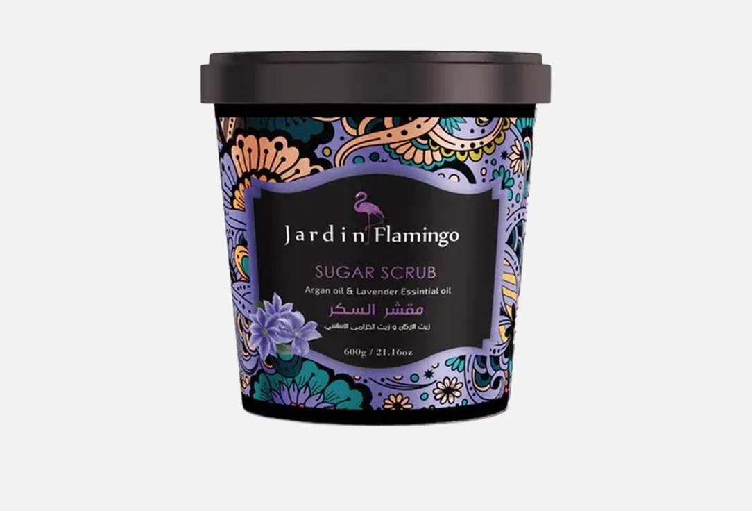 Jardan Flamingo Sugar Body Scrub Argan Oil & Lavender Oil
