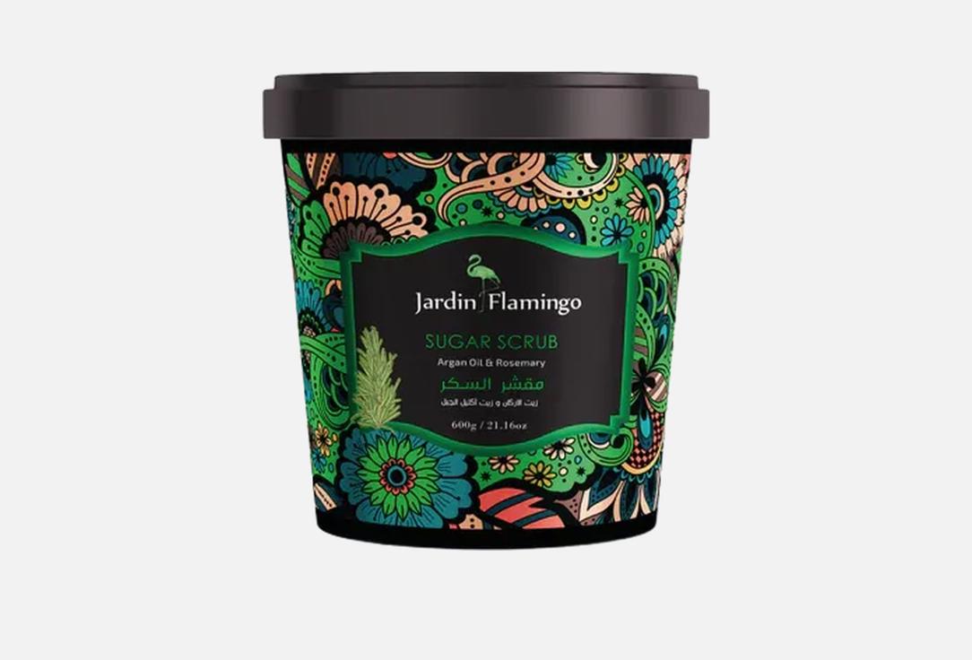 Jardan Flamingo Sugar Body Scrub Argan Oil & Rosemary