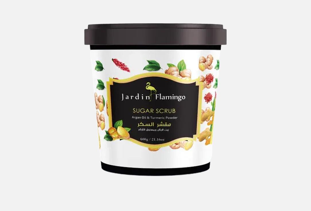 Jardan Flamingo Sugar Body Scrub Argan Oil & Turmeric Powder 600 g Jardan Flamingo Sugar Body Scrub Argan Oil & Turmeric Powder
